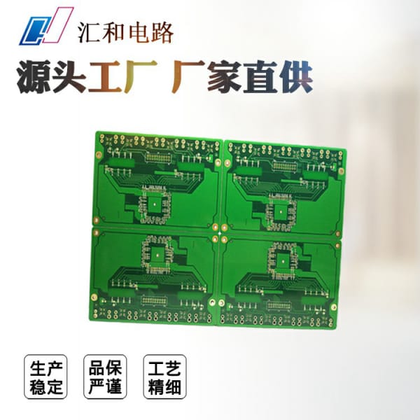 貼片電阻封裝識別及型號，貼片電阻封裝尺寸對照表