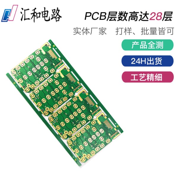 貼片二極管正負極判斷小圓點，貼片二極管正負極判斷 萬用表