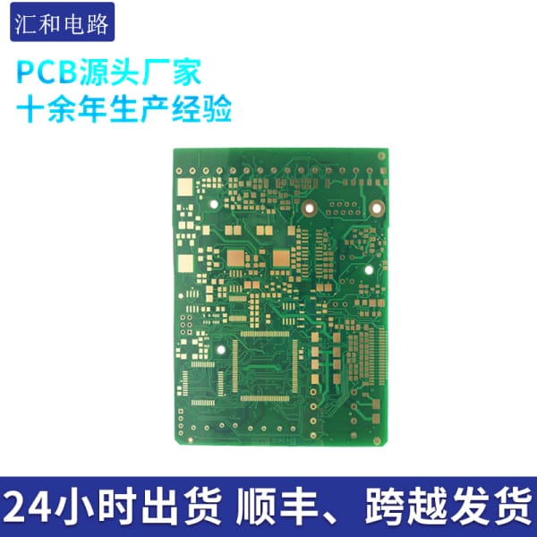貼片二極管正負極判斷小圓點，貼片二極管正負極判斷 萬用表