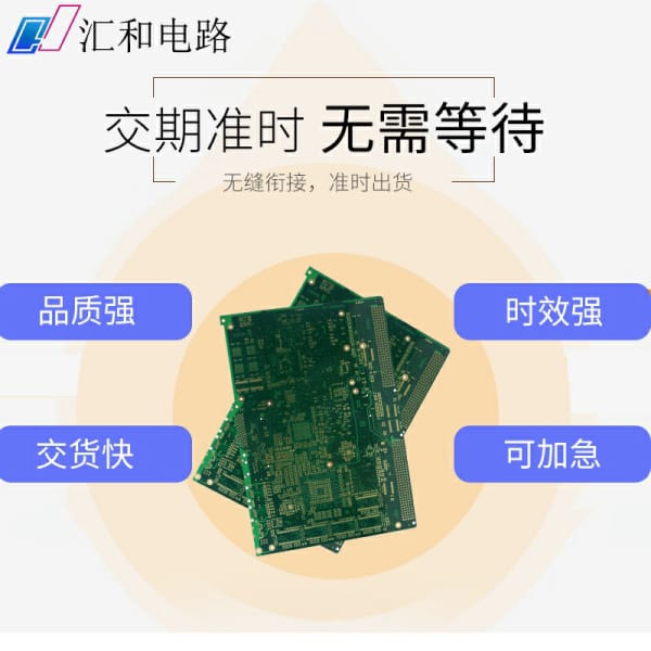 貼片二極管正負極判斷小圓點，貼片二極管正負極判斷 萬用表