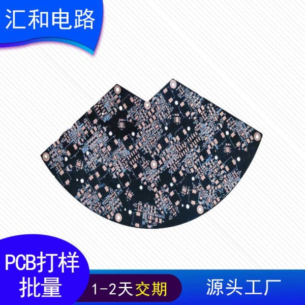 pcb層數最多，pcb層數是偶數嗎？