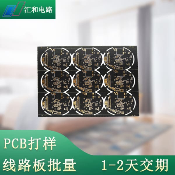 pcb板子是什么，pcb板是干嘛用的？