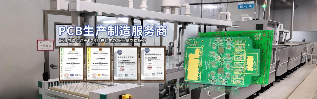 pcb過孔電鍍，pcb過孔鍍銅厚度標準