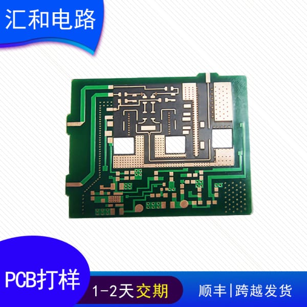 pcb上料機，pcb上下板接線