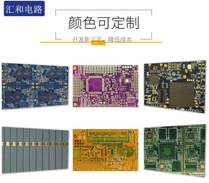 pcb厚銅板鉆孔參數(shù)，pcb厚銅板怎么鉆孔？