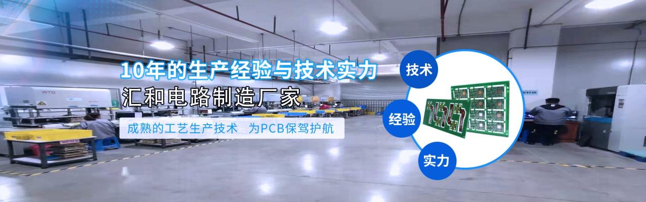 PCB貼裝工藝，PCB貼裝工程是什么？