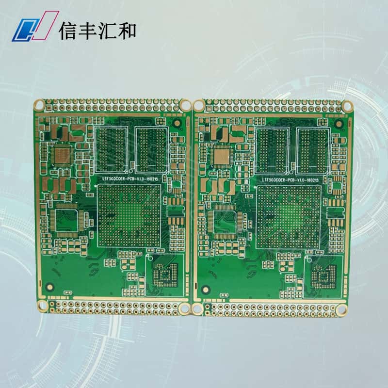 pcb制成，pcb輸出材料清單
