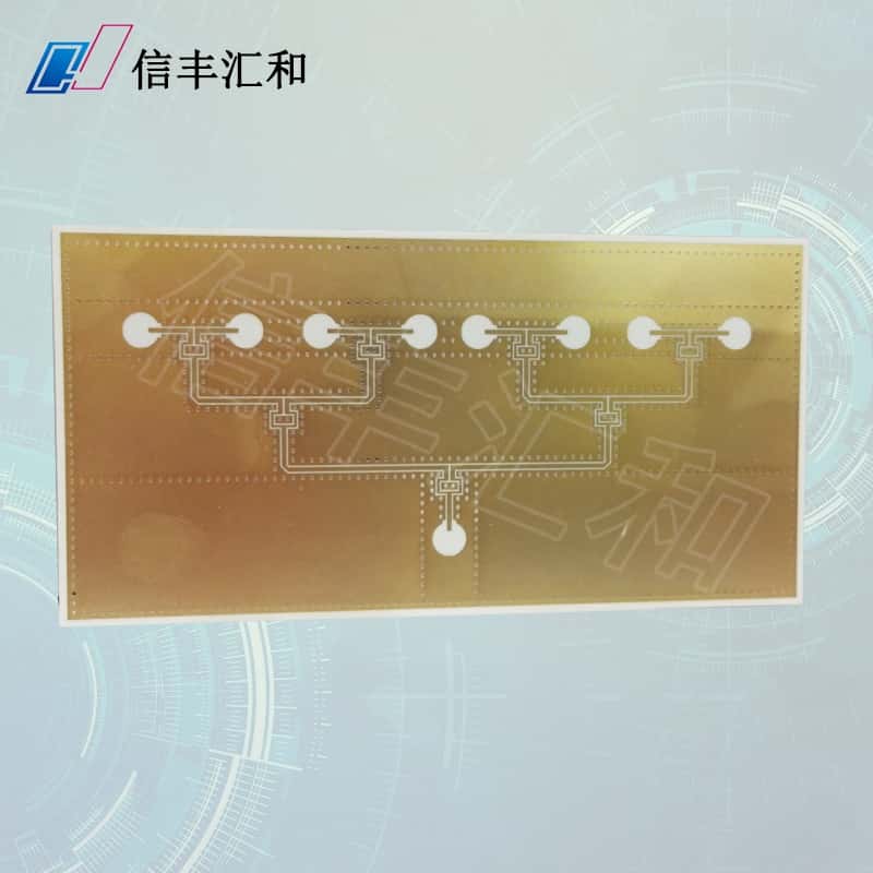 微波板是什么，微波pcb設計