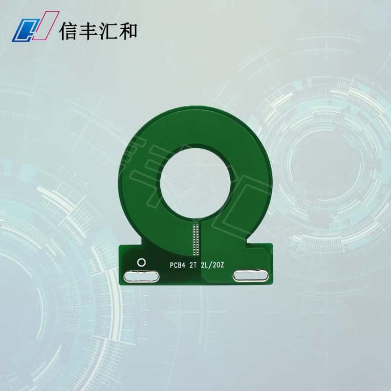 pcb加工廠家哪家價(jià)格低，pcb加工廠家哪家性價(jià)比高？