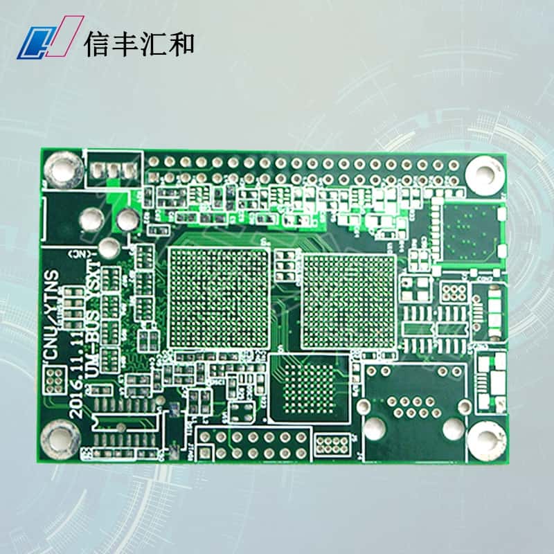 pcb電路板設(shè)計流程，pcb電路設(shè)計實例