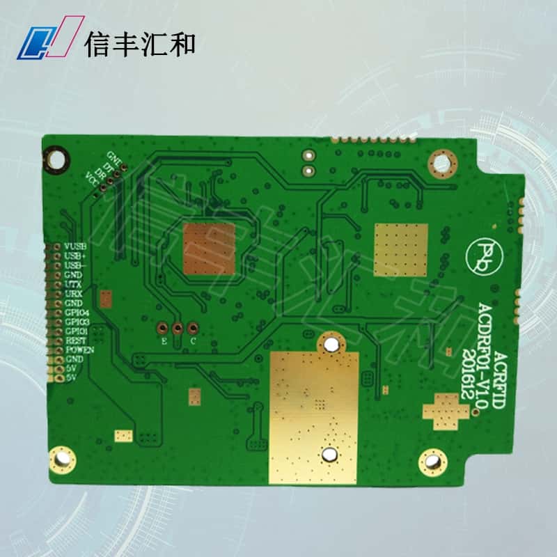 印刷電路板打樣方法，印制電路板樣板做什么？